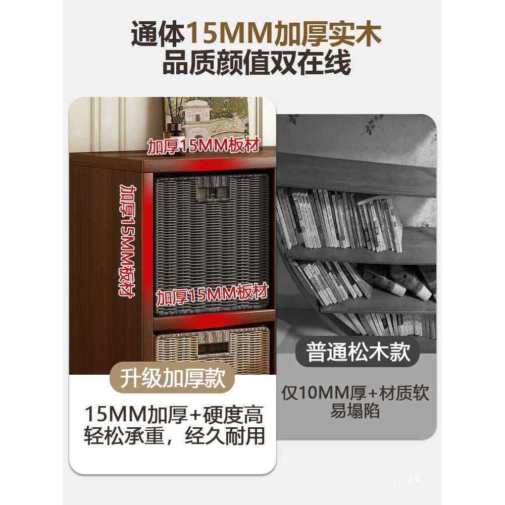 实木格子柜书架落地置物架简易书柜客厅一体靠墙自由组合收纳架子