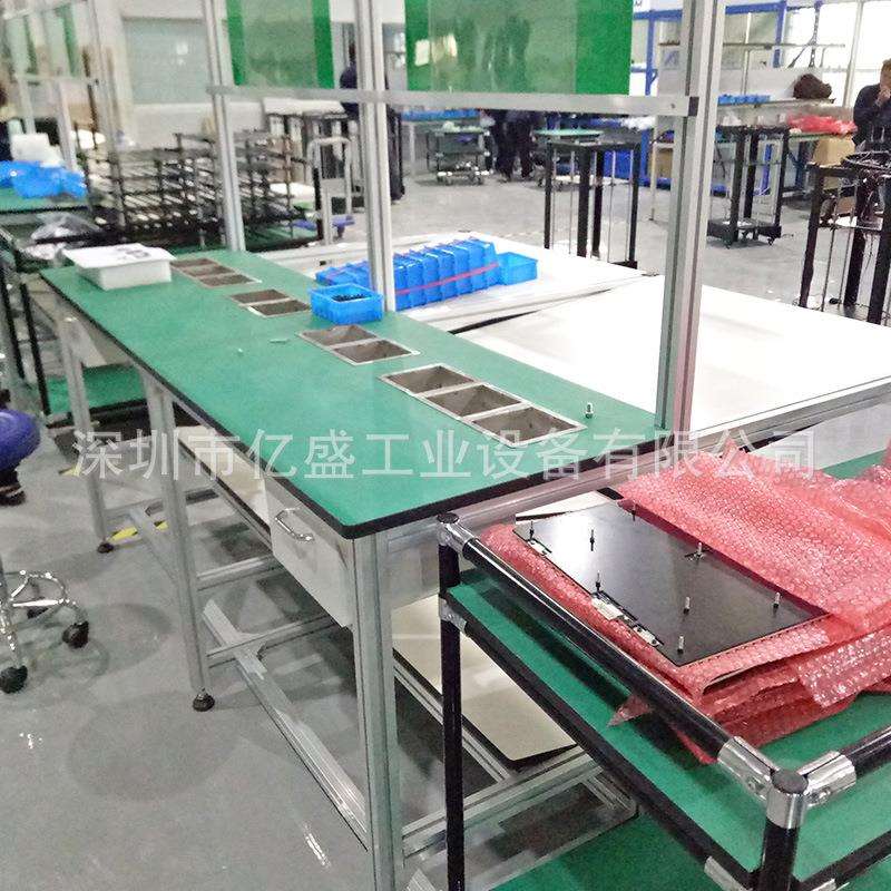 珠海供应304不锈钢工作台铝型材防静电工作台精益管call生产线
