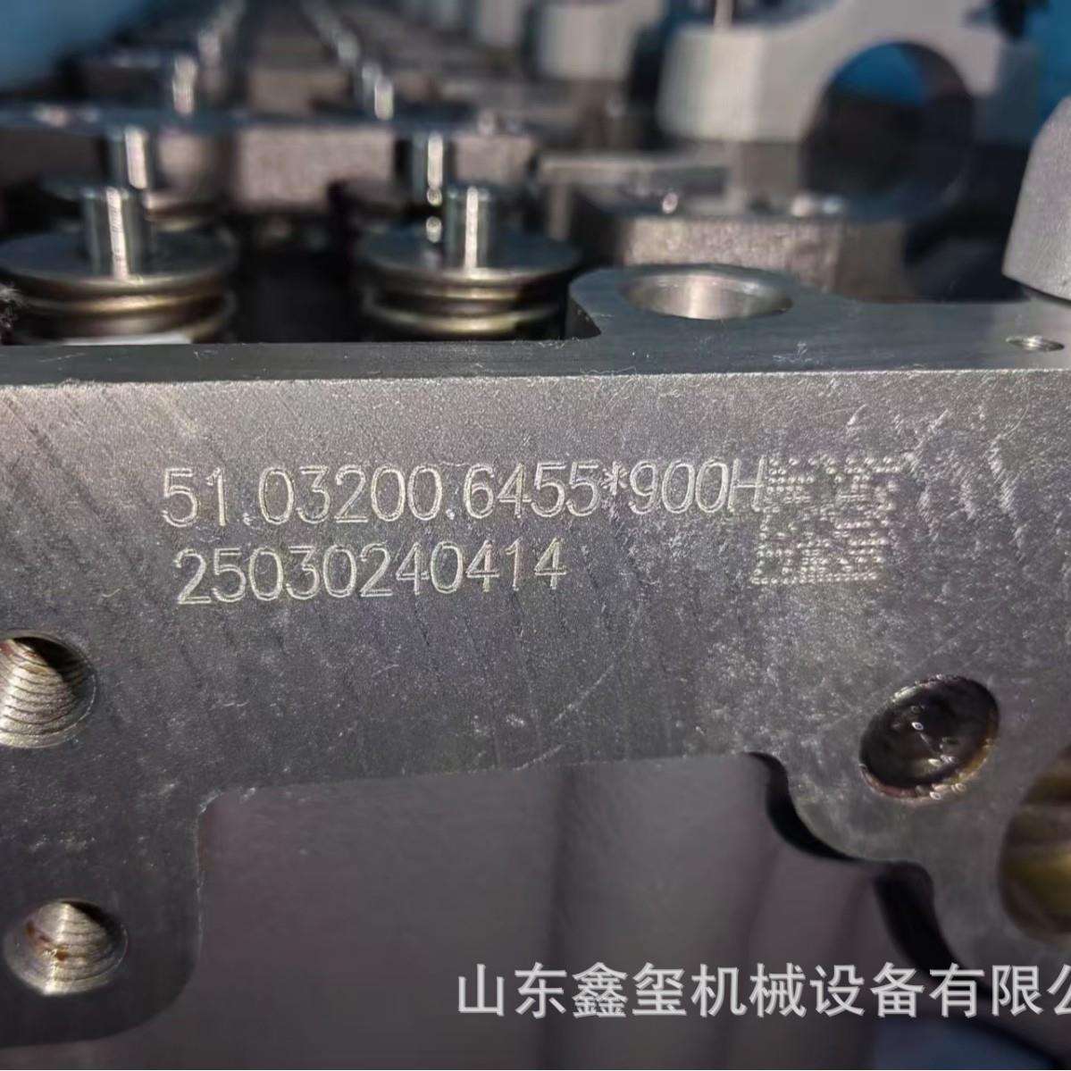 MC11缸盖201V03901-0402 重汽曼MC13拆车缸盖 MT11再制造发动机汽