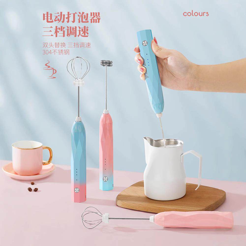 咖啡打泡器搅拌器奶泡机家用搅拌棒电动牛奶起泡器打发器+量杯