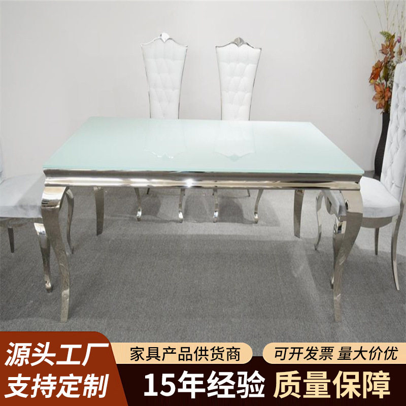 A8029豪华透明玻璃顶不锈钢餐厅桌椅组合简欧轻奢岩板餐桌椅套装