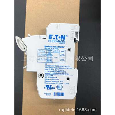 CH141DU 保险丝底座 690V 50A 14X51 巴斯曼BUSSMANN 熔断器底座