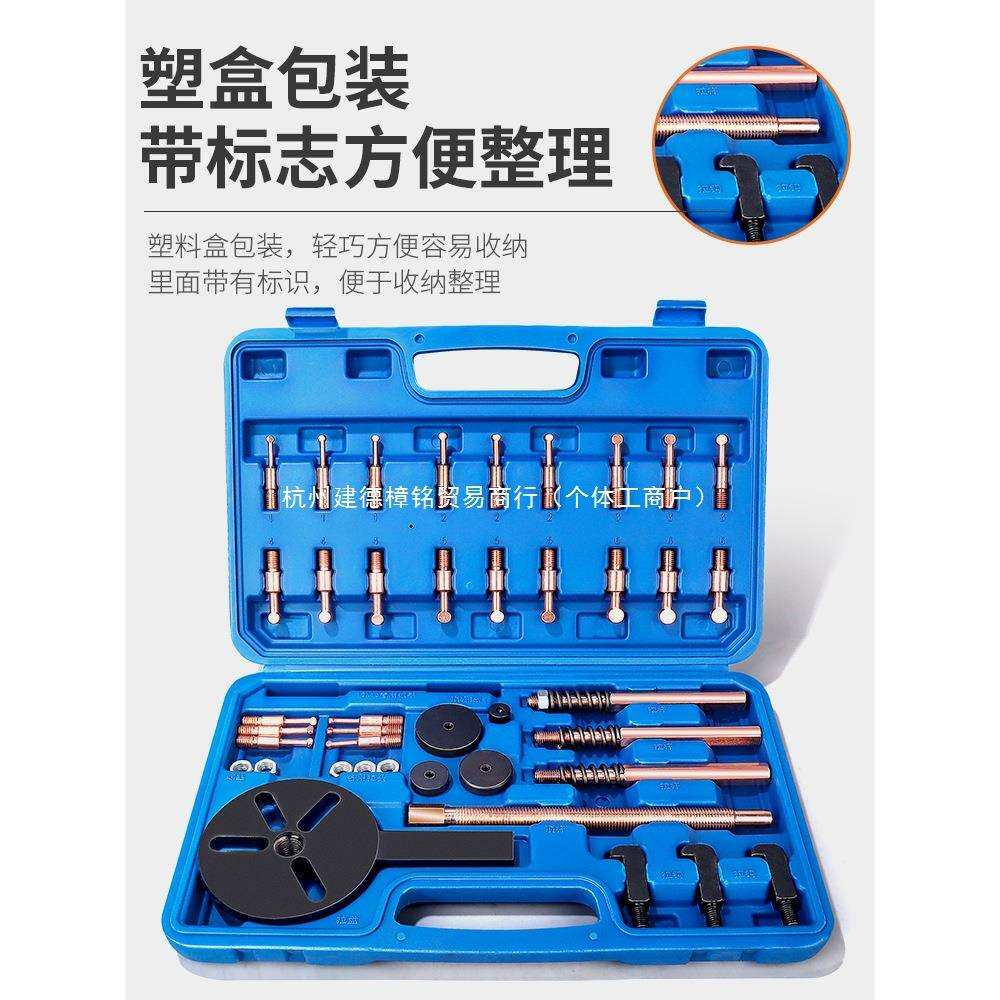 拉马轴承拆卸工具三爪内外轴拉码专用拔卸轮滑锤取出器多功能通用