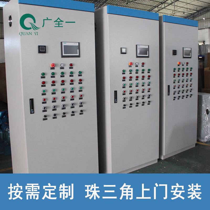 水泵控制柜广全一QYK-2Z-F/SS 304不锈钢一控二电柜 过载缺相保护