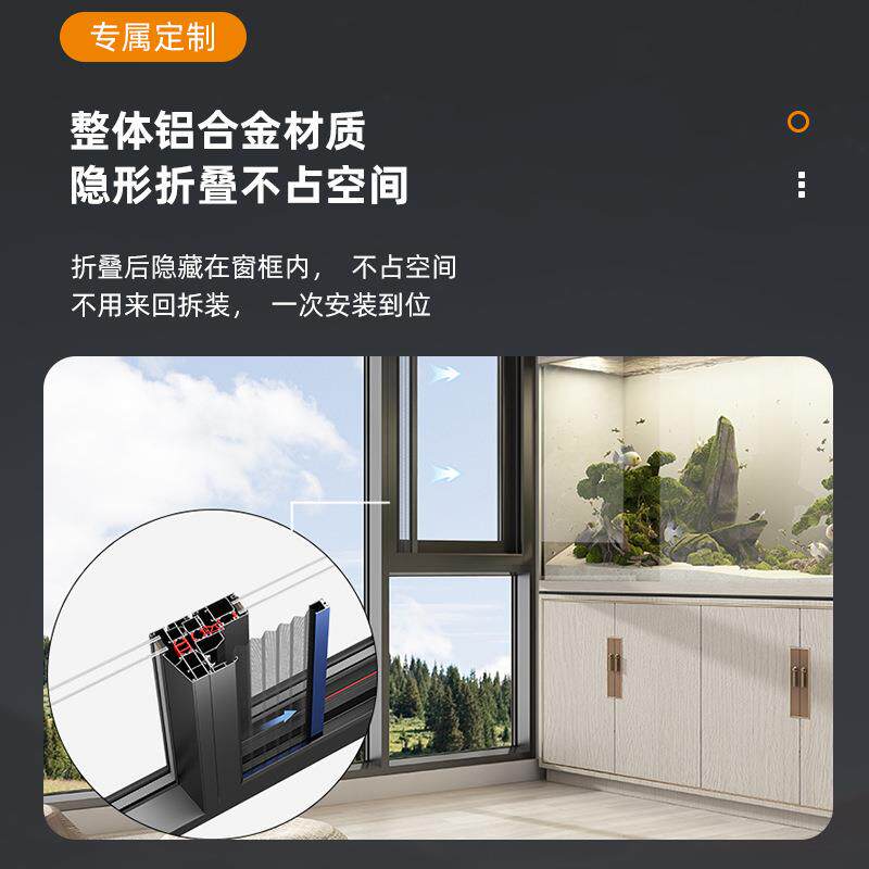 现货封阳台折叠纱网铝合金窗门窗隔音隔热防蚊防虫落地玻璃平开窗