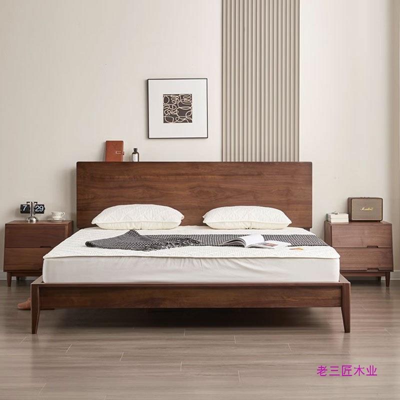 北欧全实木樱桃木双人床现代简约日式卧室家具原木黑胡桃木主卧床
