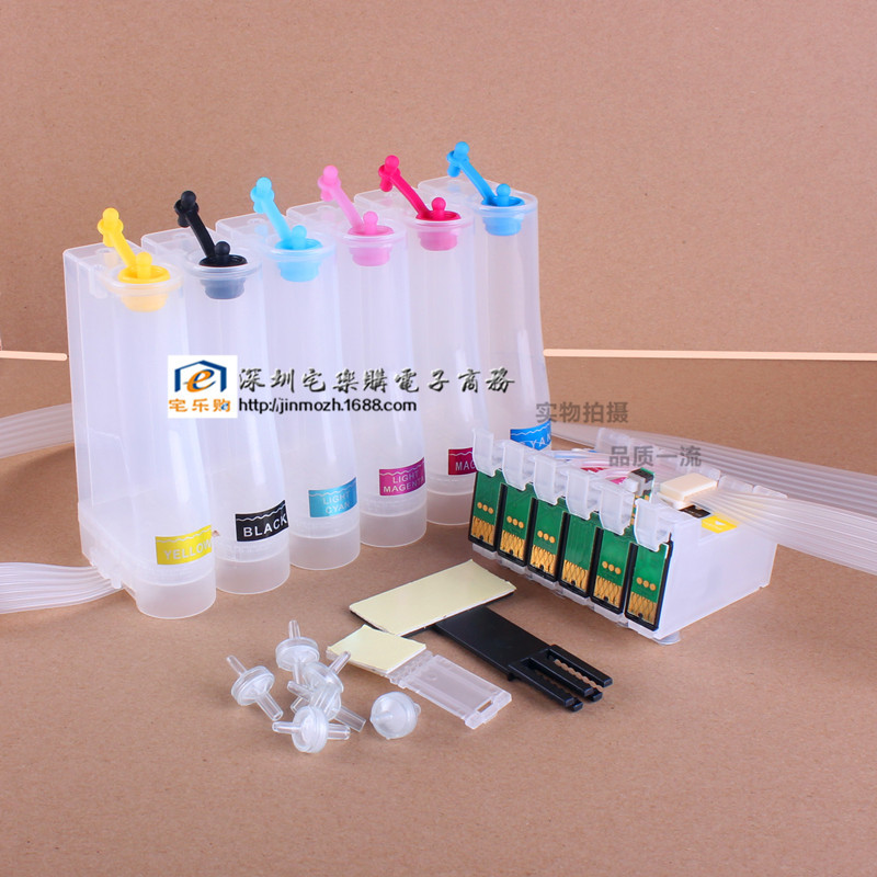适用EPSON连供墨盒T0781