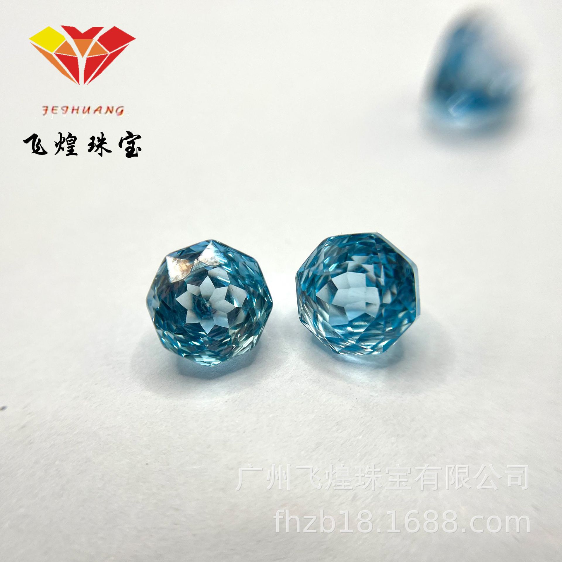 飞煌珠宝天然托帕石天空蓝玫瑰切裸石首饰戒面镶嵌配石工厂直销