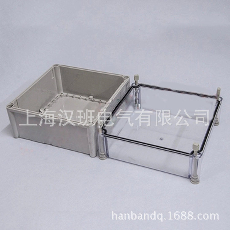 塑料机壳280*280*180MM上盖透明防水箱工程电源接线盒