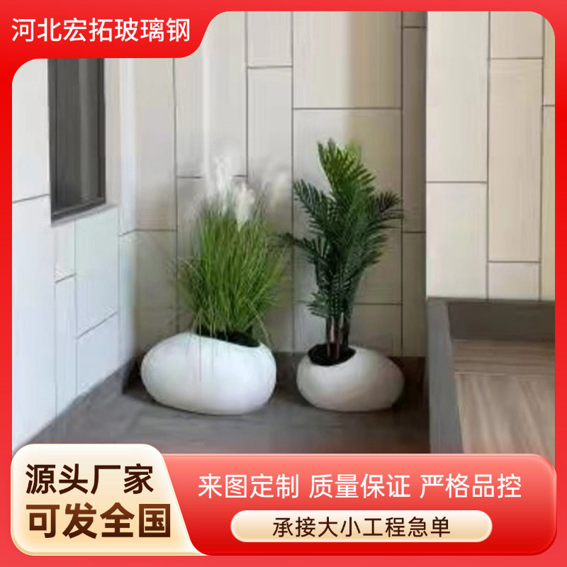 户外玻璃钢花缸园林景观种植池圆形花盆 酒店圆形花器花箱
