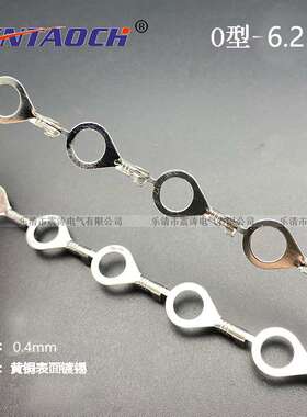 O型6.2接线片直连带 圆形地环1.5-6直带连绕端子OT1-6【ZNTAOCH】