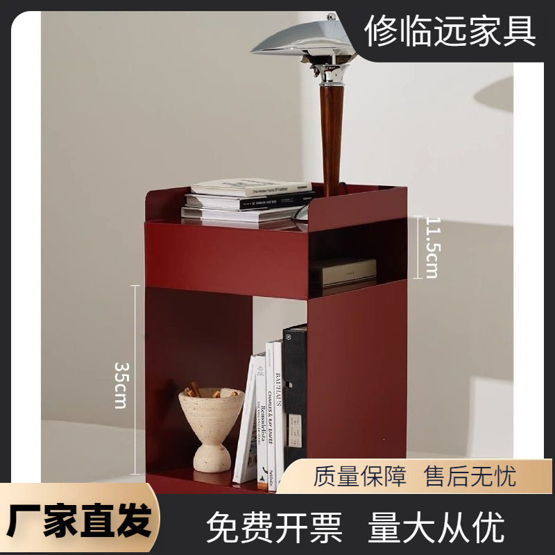 北欧家用客厅小边沙发现代铁艺卧室简约茶几角几床头柜移动收纳柜
