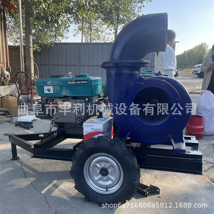 10寸12寸大流量混流泵 移动拖车款柴油抽水泵 防汛排涝自吸泵车