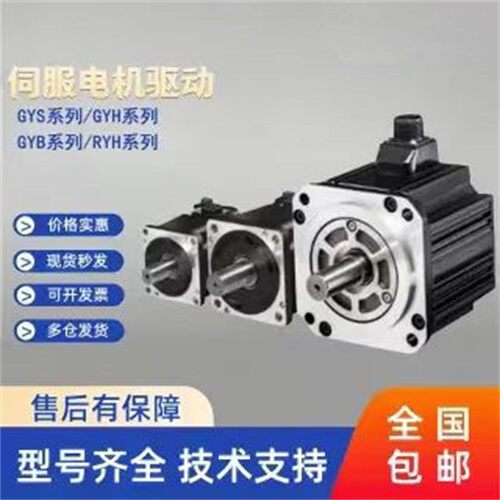 HC-KFS43G1-S24电机HA-SH502HA-SH502BHF-H154SMDS-DM-V3-202020