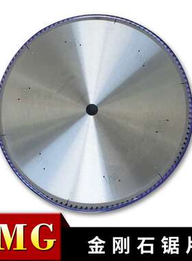 PCD金刚石圆锯片500*4.4*120T铝型材专用切割锯片双头锯锯片