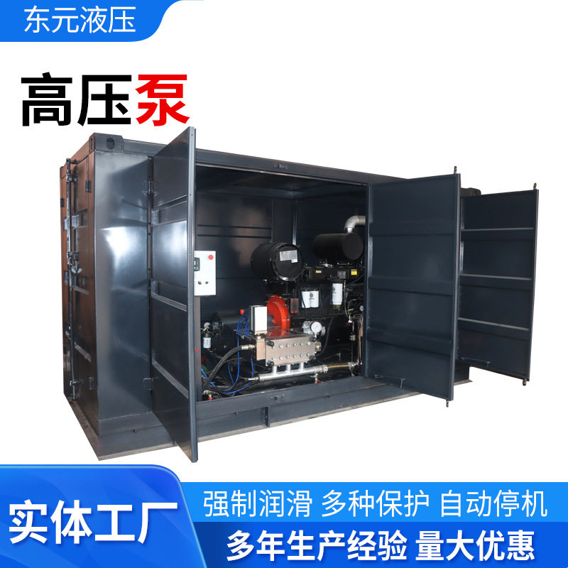 厂家现货微型不锈钢管道离心高压清洗柱塞泵数控机床工程高压泵