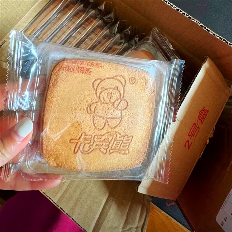 卡宾熊饼干散装一箱装蜜松煎饼酥脆办公室小零食食品独立小包装