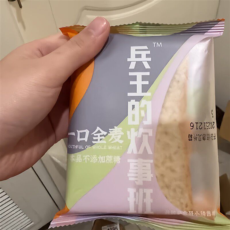 新日期兵王的炊事班全麦面包健身全麦黑麦吐司粗粮整箱早餐代餐健