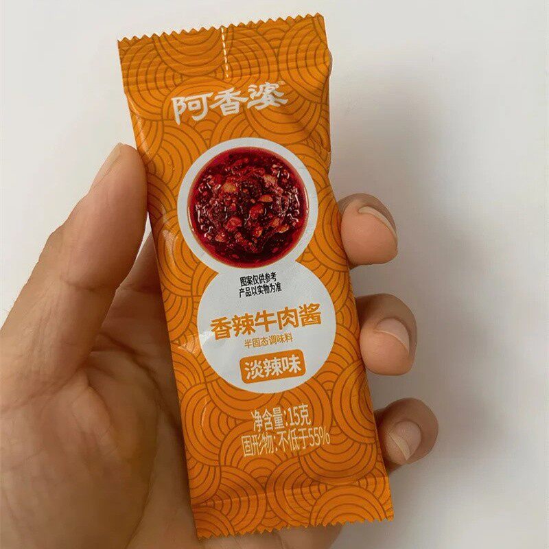 阿香婆条状牛肉酱15g夹馍拌饭酱开胃下饭香辣酱袋装小包装独立