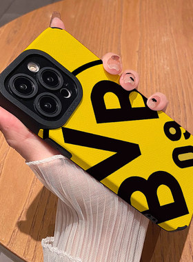 足球多特蒙德队徽 适用苹果华为iPhone17ProMax手机壳16Pro 15Plus硅胶14防摔13全包12情侣11新款Pura80男女