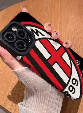 足球AC米兰队徽 适用苹果华为iPhone17ProMax手机壳16Pro 15Plus硅胶14防摔13全包12情侣11新款Pura80男女