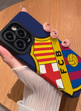 创意足球巴萨队徽 适用苹果华为iPhone17ProMax手机壳16Pro 15Plus硅胶14防摔13全包12情侣11新款Pura80男女