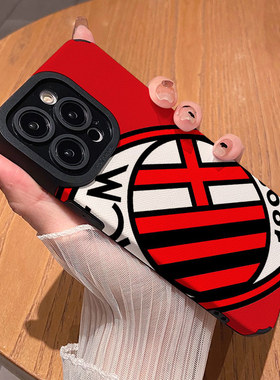 足球AC米兰队徽 适用苹果华为iPhone17ProMax手机壳16Pro 15Plus硅胶14防摔13全包12情侣11新款Pura80男女