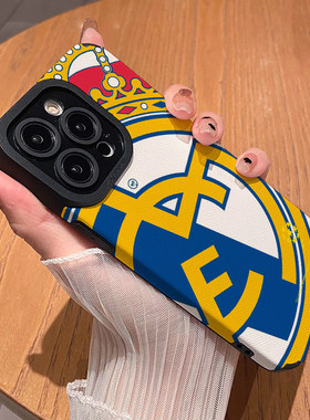 足球西甲皇马队徽 适用苹果华为iPhone17ProMax手机壳16Pro 15Plus硅胶14防摔13全包12情侣11新款Pura80男女