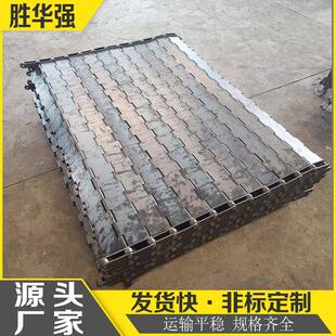 大节距重型链板载重型碎石废钢传动板链煤矿废料破碎机输送链板