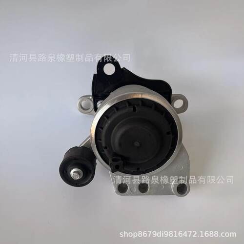 DJ93-6F012-DA新蒙迪欧2.0T发动机支架 13-21新蒙迪欧发动机机脚