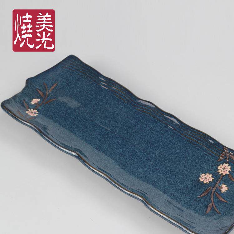 美光烧创意陶瓷日式餐盘15/20寸大长条形寿司刺身盘海鲜龙虾盘