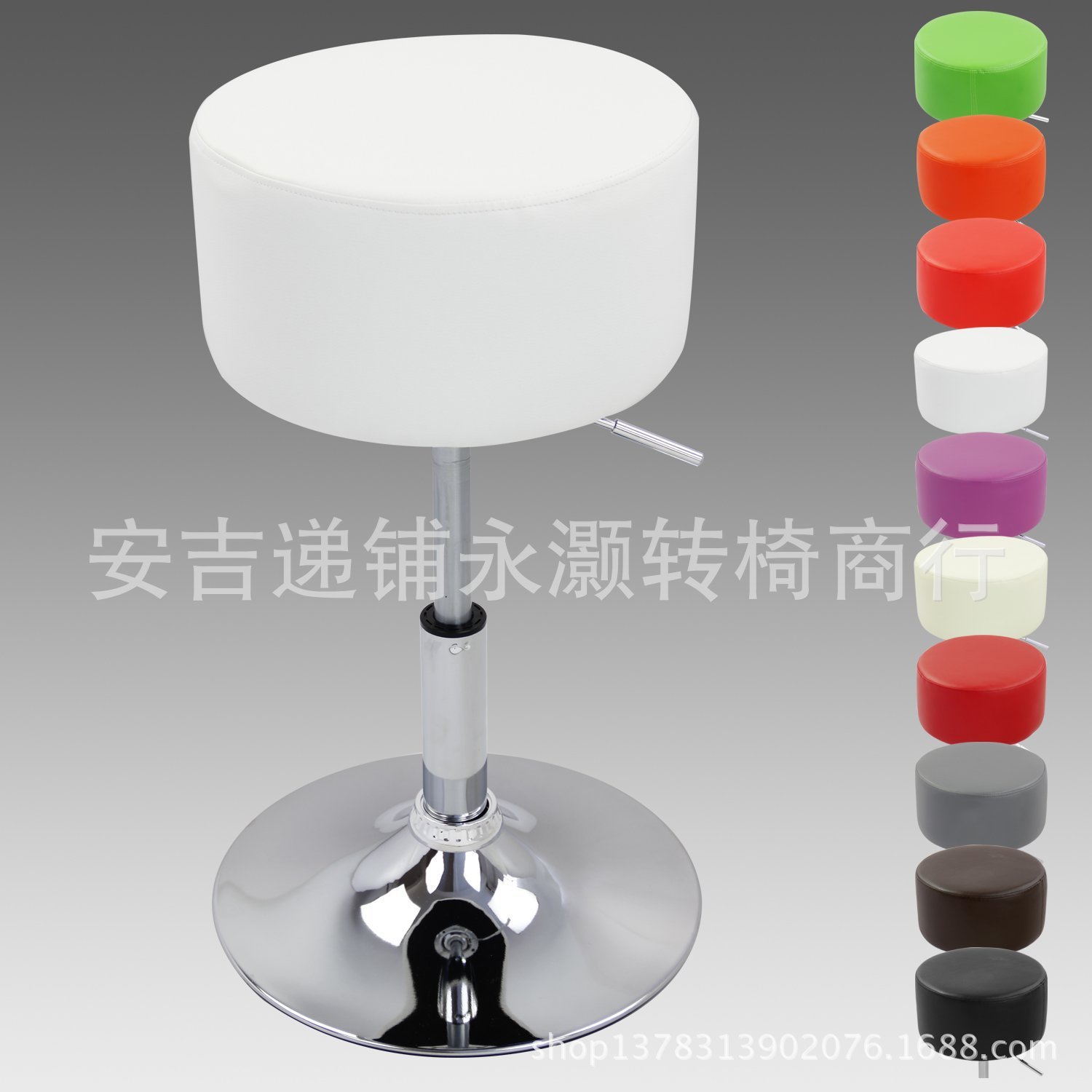 欧式酒吧椅吧台椅升降旋转吧台凳时尚简约前台收银吧椅糖果高脚凳