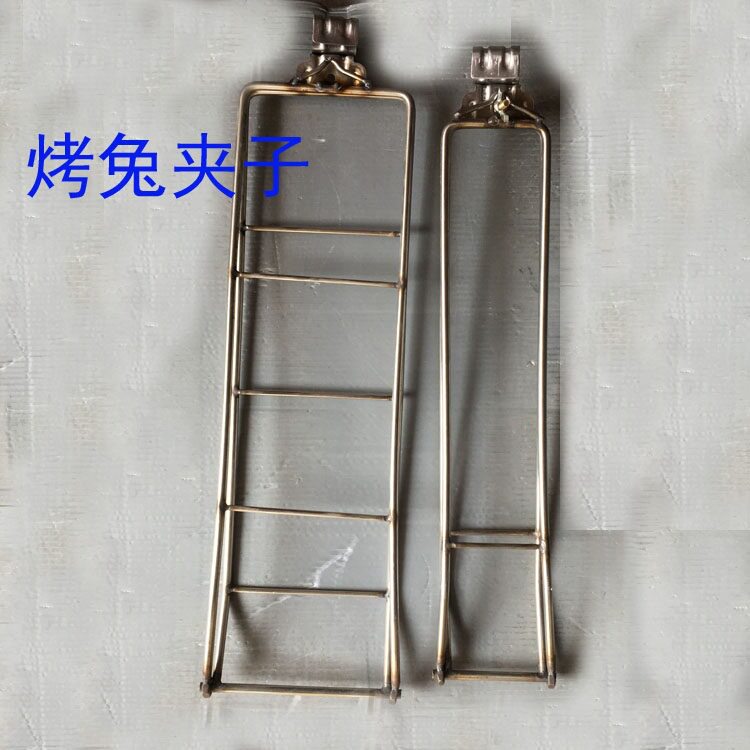 烤兔夹子不锈钢挂式手撕加粗大小号850型烤箱24型烤炉把手架夹板