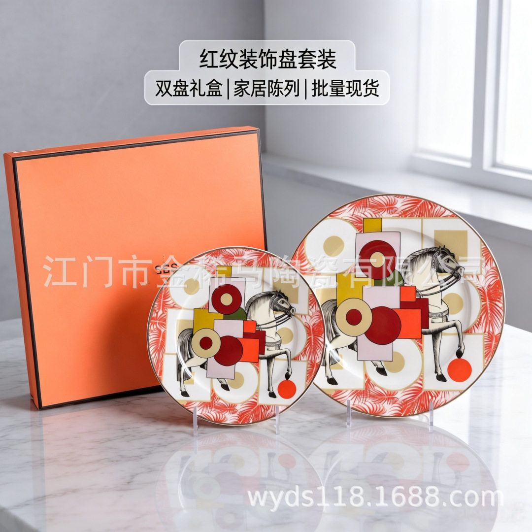 新款高档酒店餐盘10寸牛排盘可爱骨瓷8寸点心盘陶瓷蛋糕碟出口礼