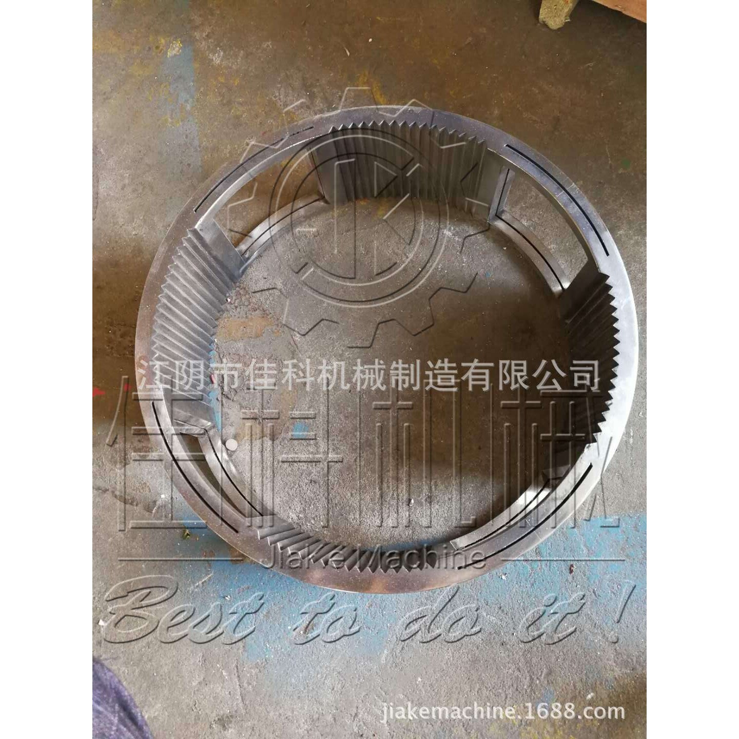 供应小型粉碎机筛网架 筛网框 小型磨粉机筛网架 粉碎机配件