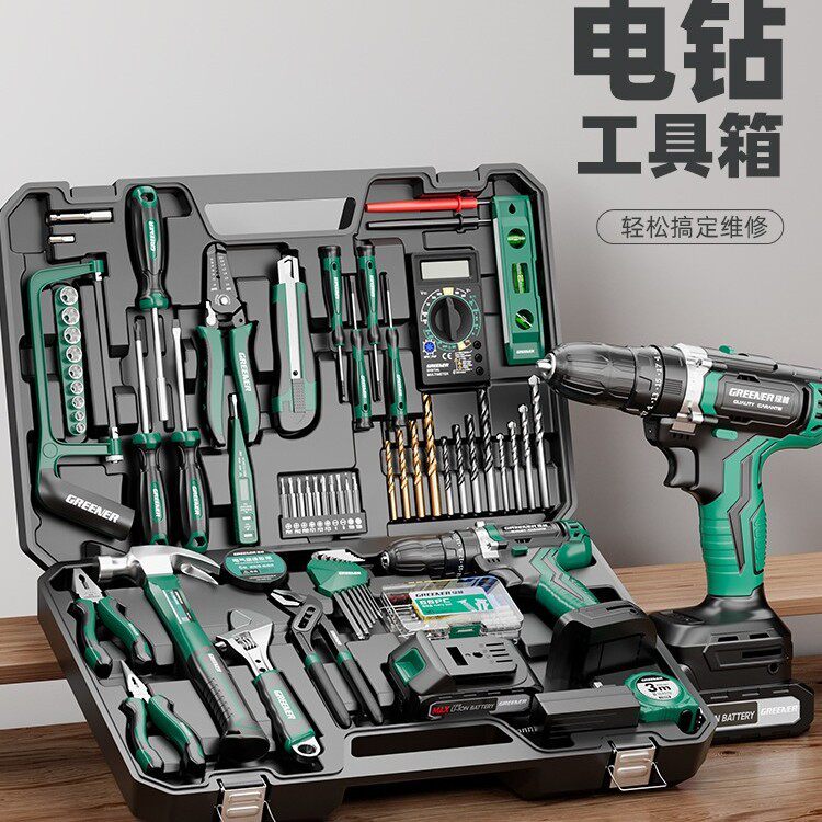 五金工具套装家用工具箱维修组合全套多功能日常电工木工大全