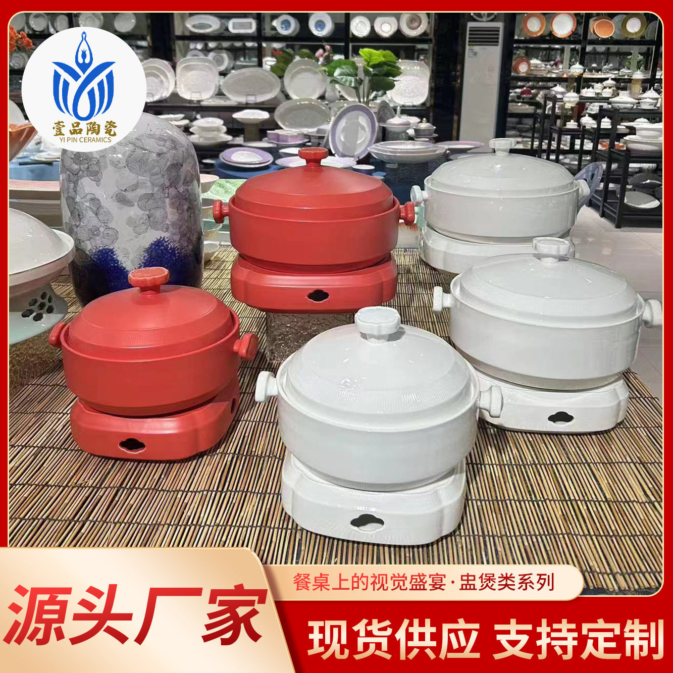 商用家用陶瓷锅养生煲汤锅耐高温汤煲汤锅炖汤砂锅瓷煲耐热煲
