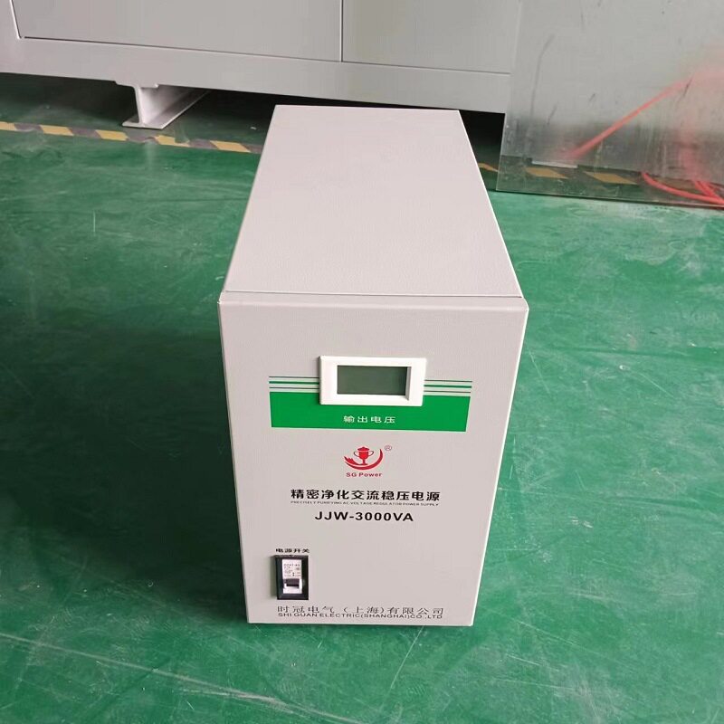 净化交流稳压电源 220v全自动JJW三相无触点高精度稳压器380v