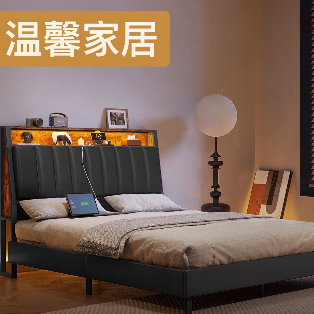 现代皮质靠背翻盖收纳隔层床
