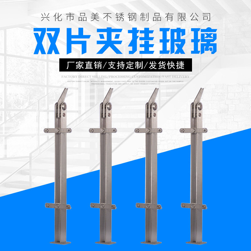 不锈钢立柱不锈钢工桥梁立柱地铁玻璃工程立柱不锈钢护栏立柱