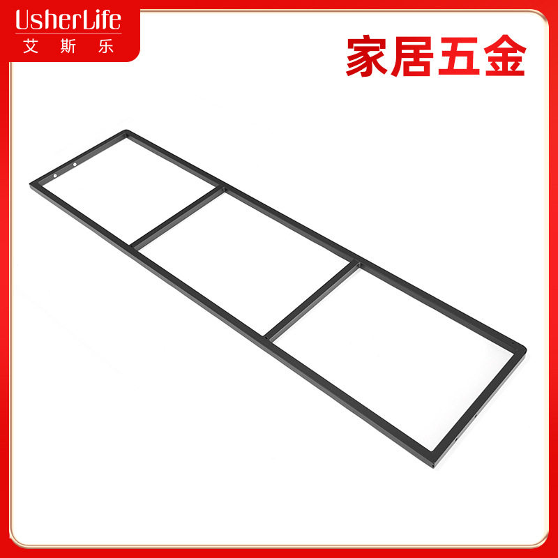黑色合金沙发框架支撑件