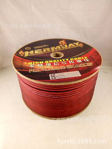 供应哑光128网咖啡色话筒线 咪线 麦克风线 OK线  调音台线