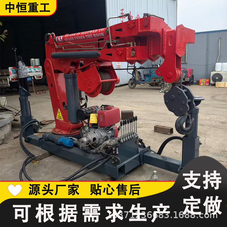 随车折臂吊车载小吊机随车吊3吨轻卡货车改装小吊机厂家按需供货