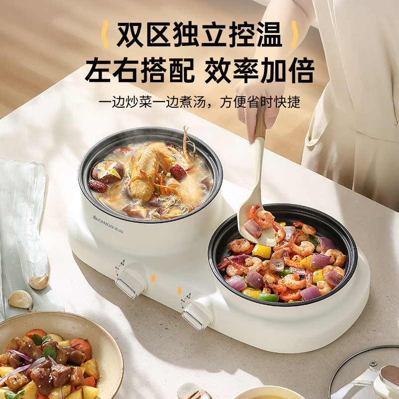 批发电烤盘火锅烧烤一体小型一人二人烤煮蒸多功能家用小功率烤盘