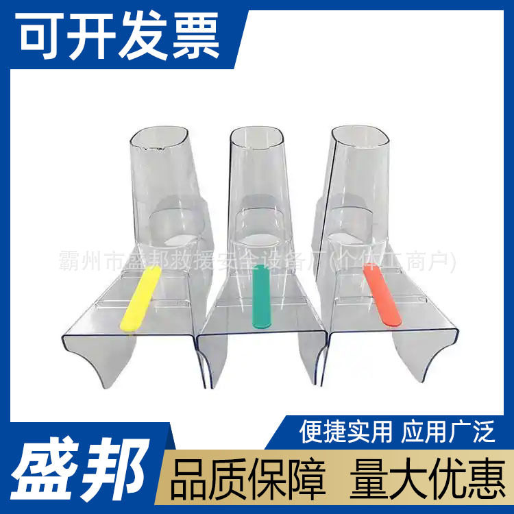 电力高压绝缘护套带电作业避雷器跌落式熔断器透明防护罩