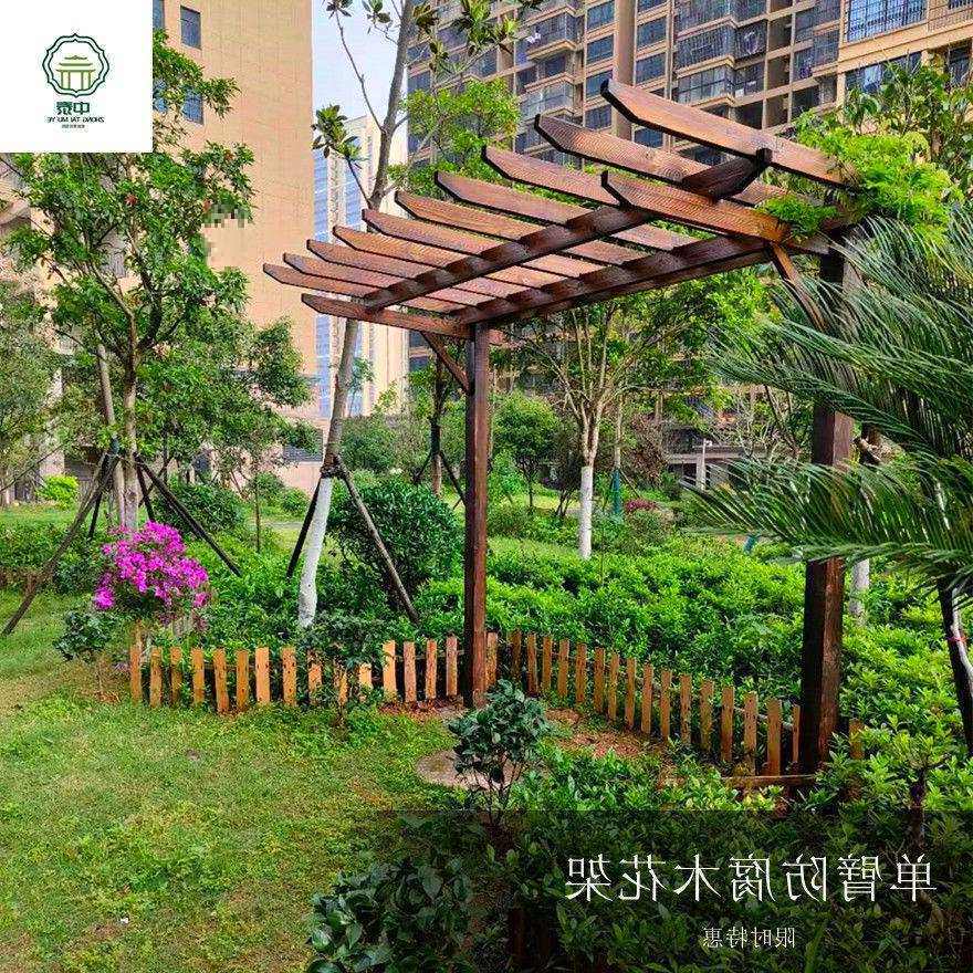 单边防腐木葡萄架户外碳化木爬藤架别墅庭院花园家用廊架简易花架