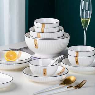 山田竖纹黑线碗碟套装家用景德镇釉下彩饭碗盘子陶瓷餐具礼品