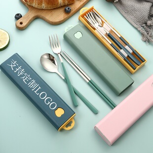 304不锈钢韩式餐具勺子叉子筷子三件套学生旅游公司宣传套装