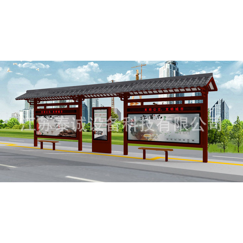 仿古候车亭智能公交站台木纹候车亭电子站牌烤漆候车亭厂家