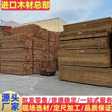 黄云香防腐木黄芸香原木黄心楠黄花梨古建工程寺庙家具料